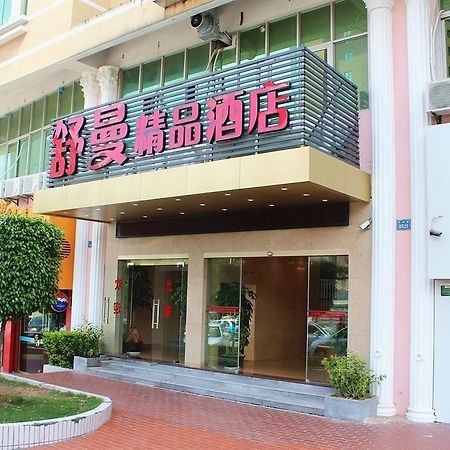 Shuman Boutique Hostel Xiamen Eksteriør billede