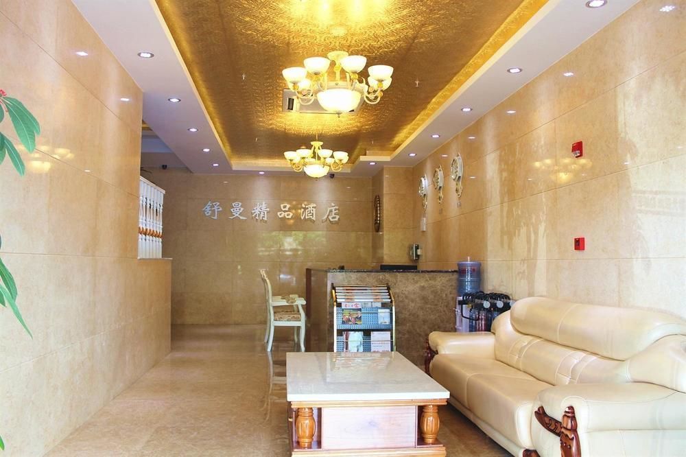 Shuman Boutique Hostel Xiamen Eksteriør billede